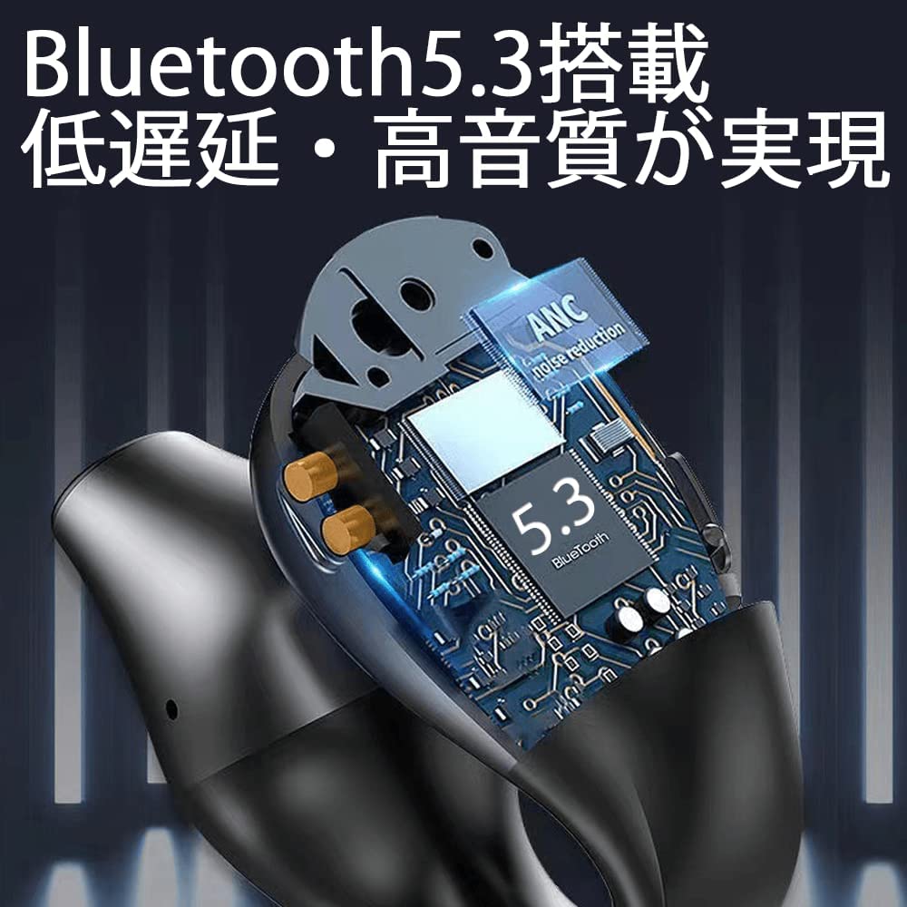 ワイヤレスイヤホン 骨伝導 ブルートゥース コードレスイヤホン イヤホン 骨伝導 イヤホン bluetooth 骨伝導 無痛 2200mah スポーツヘッドセッ...