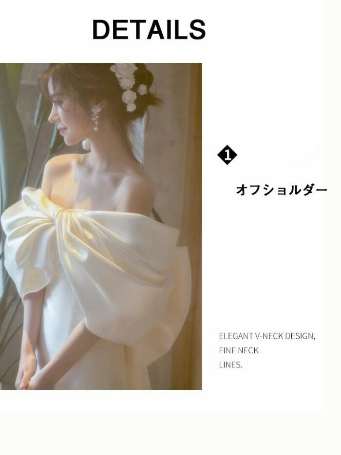 新作 ウエディングドレス レディース オフショルダー ワンピース マーメイドライン 結婚式 花嫁 二次会 レース リボン ドレス 少女 女性 腰縛り かわいい メッシュ フォーマル パーティー ロングワンピース 大人 演奏会 発表会 大きいサイズ XS-XL