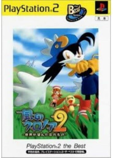 【中古】 真・三國無双3 Empires/PS2/SLPM-65565/B 12才以上対象 / コーエー【メール便送料無料】【最短翌日配達対応】 【中古】 真・三國無双3 Empires/PS2/SLPM-65565/B 12才以上対象 / コーエー【メール便送料無料】【最短翌日配達対応】