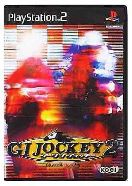 ジーワンジョッキー2【中古】[☆3]