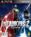 inFAMOUS 2（インファマス 2）【中古】 ☆3