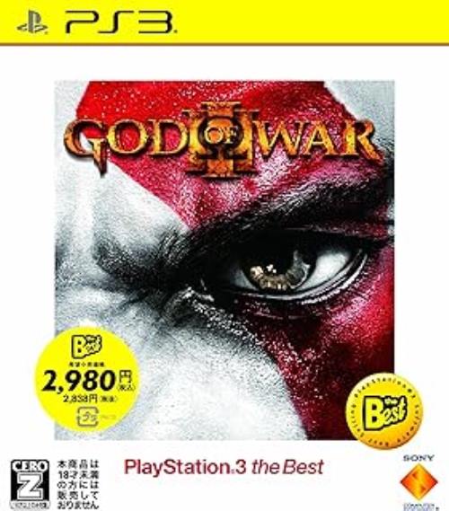 GOD OF WAR III(ゴッドオブウォー3) PlayStation3 the best【中古】[☆3]