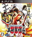 戦国BASARA(戦国バサラ) 真田幸村伝【中古】[☆2]