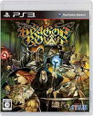 DRAGONS CROWN(ドラゴンズクラウン)【中古】[☆2]