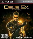 Deus Ex.(デウスエクス)【中古】[☆3]