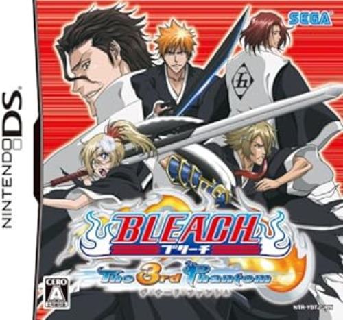 BLEACH The 3rd Phantom(ブリーチ ザ・サード・ファントム)【中古】[☆3]