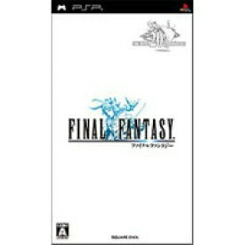 FINAL FANTASY(ファイナルファンタジー)【中古】[☆3]