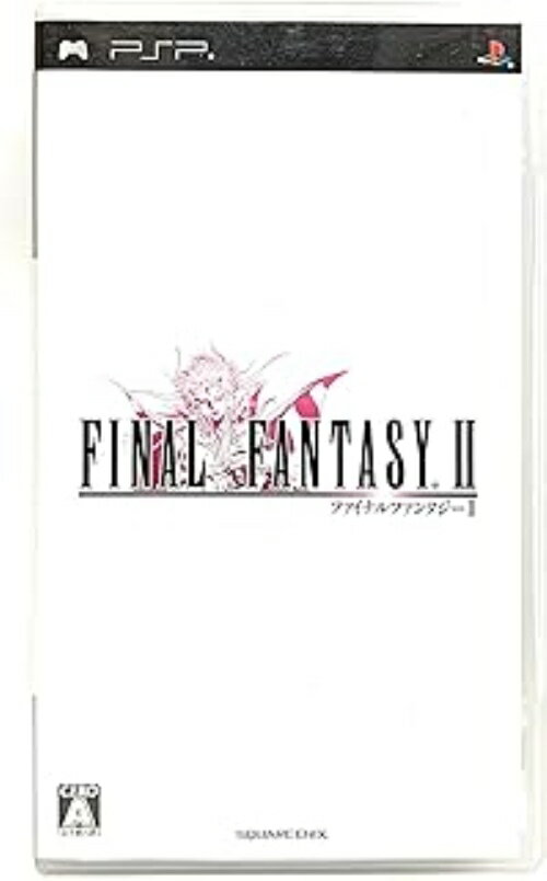 ファイナルファンタジーII【中古】[☆3]