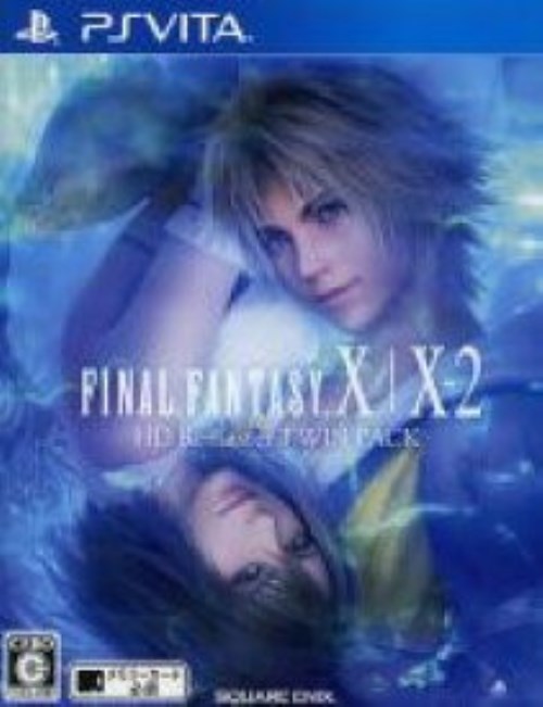 ファイナルファンタジー X/X-2 HD Remaster TWIN PACK【中古】[☆2]