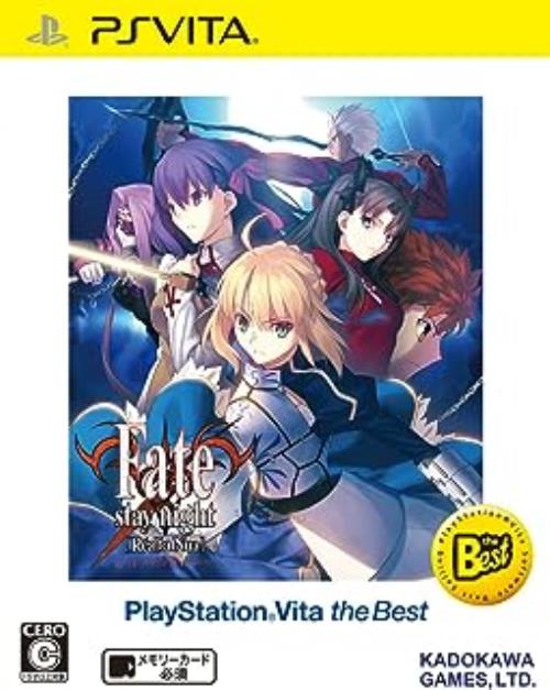 Fate/stay night [Realta Nua] PlayStation Vita the Bestš[3]