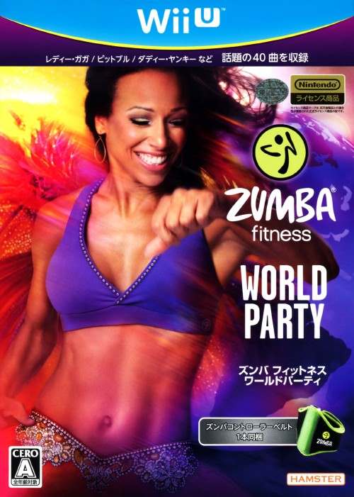 ZUMBA fitness WORLD PARTY(ズンバ フィットネス ワールドパーティ)【中古】[☆3]