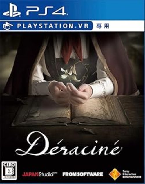 Deracine(デラシネ) 通常版(PSVR専用)【中古】[☆2]