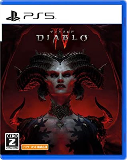 DIABLO IV (ディアブロ4)【中古】[☆3]