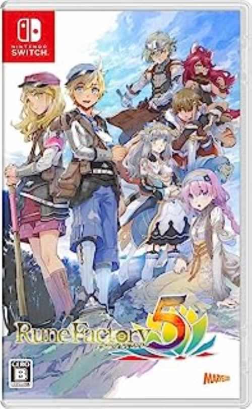 ルーンファクトリー5(Rune Factory 5)【中古】[☆3]