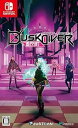 Dusk Diver 酉閃町(ダスクダイバー ユウセンチョウ)【中古】 ☆3