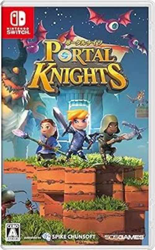 PORTAL KNIGHTS(ポータルナイツ)【中古】 ☆3