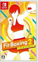 Fit Boxing 2 (フィットボクシング2)-リズム＆エクササイズ-【中古】 ☆3