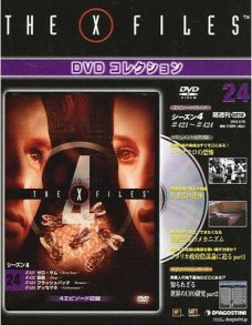 【付録DVD DVDケースのみ】THE X FILES DVDコレクション24／デイヴィッド ドゥカヴニー ほか【中古】 ☆4