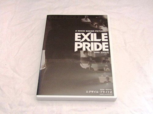 Exile Pride Hiro