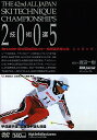 THE 42nd ALL JAPAN SKI TECHNIQUE CHAMPIONSHIPS　2005 技術選／渡辺一樹　ほか【中古】[☆3] 1