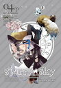 Starry☆Sky vol.4 Episode Aries スペシャルエディション【中古】[☆2]