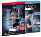 search／サーチ ブルーレイ&DVDセット／ジョン・チョー (出演), ミシェル・ラー (出演), アニーシュ・チャガンティ (監督)【中古】[☆4]