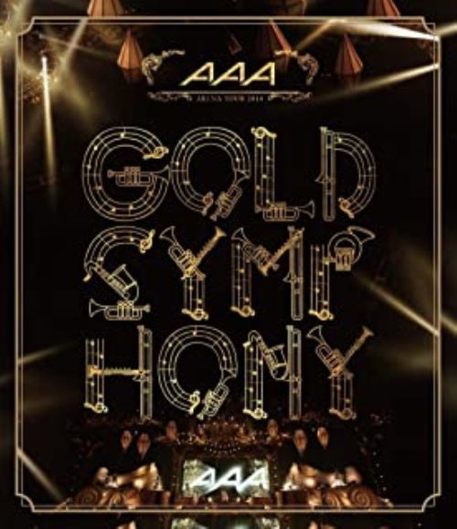 AAA ARENA TOUR 2014 -Gold Symphony-　ブルーレイ／AAA【中古】[☆3]