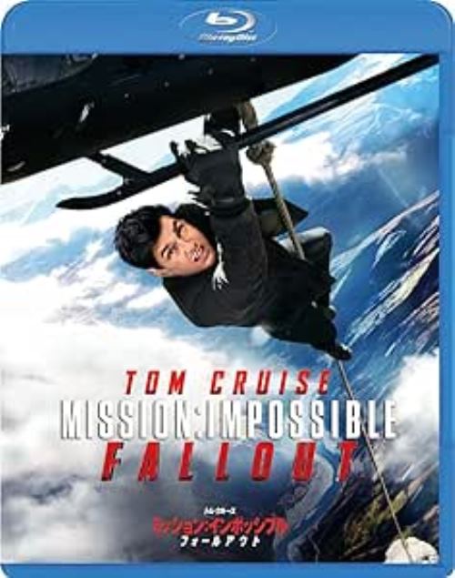 Blu-ray Disc ミッション:インポッシブル/フォールアウト(Mission : impossible fallout)【中古】[☆2]