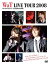 šWaT LIVE TOUR 2008 ȶ߾=ȥĥat ë [DVD]š[3]
