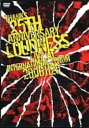 THANKS 25TH ANNIVERSARY LOUDNESS LIVE AT INTERNATIONAL FORUM 20061125/LOUDNESS【中...