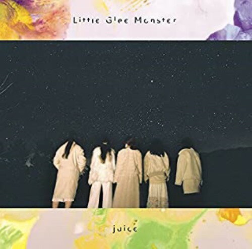 juice(期間生産限定盤)／Little Glee Monster【中古】 ☆5