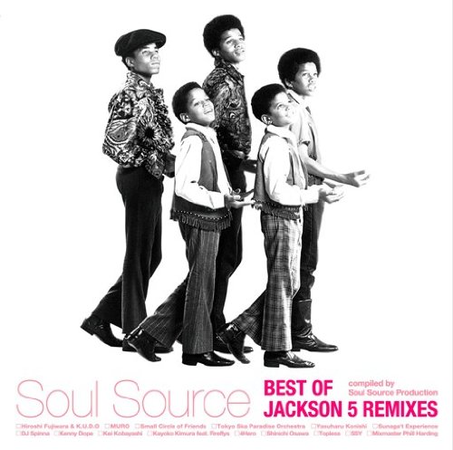 【紙ジャケット仕様】ベスト・オブ・ジャクソン5・リミックス-コンパイルド・バイ・Soul Source Production／JACKSON 5 マイケル・ジャクソン&ジャクソン5[新品]