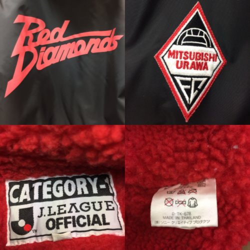 【三菱浦和フットボールクラブ】　Jリーグ浦和レッドダイヤモンズ　ベンチコート　裏起毛　サイズ150　ブラック　メンズ　古着　スポーツ／アウター【中古】[☆3]