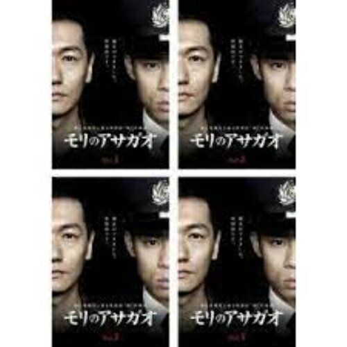 【JAN：4988126907976】【ご注意】レンタルアップ品(レンタル用として使用した中古品)です。ジャケット・ディスクにレンタル商品管理用シールなどが貼ってあります。商品発送前に可能な限り研磨・クリーニングを施しますが、ジャケット・ディスク等にいたみや傷が多少残る場合がありますのでご了承下さい。動作不良の際は速やかに返金処理をさせて頂きます。【関連キーワード：中古DVD レンタルアップDVD 邦画 】中古★2【状態：難あり】リバティ鑑定倶楽部王子店 で店頭販売している在庫を発送します