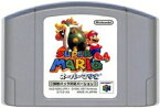 N64 スーパーマリオ64 (振動パック対応版) (ソフトのみ)(箱説なし)【中古】[☆3]