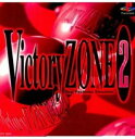 Victory Zone 2(ヴィクトリーゾーン2)