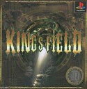 KING'S FIELD III(キングスフィールド3)【中古】[☆3]