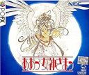 PC-FX ああっ女神さまっ【中古】[☆3]