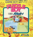 GB PUZZLE BOY（パズルボーイ） (ソフトのみ)(箱説なし)ゲームボーイ【中古】[☆2]