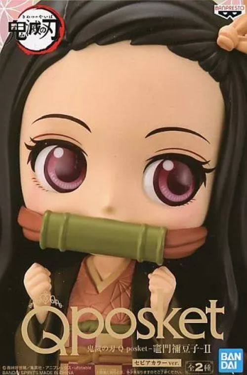 Хƥ㤨ֵ֡Ǥοϡ Q posket -ǩƦ- IIԥ顼verš[3]פβǤʤ1,200ߤˤʤޤ