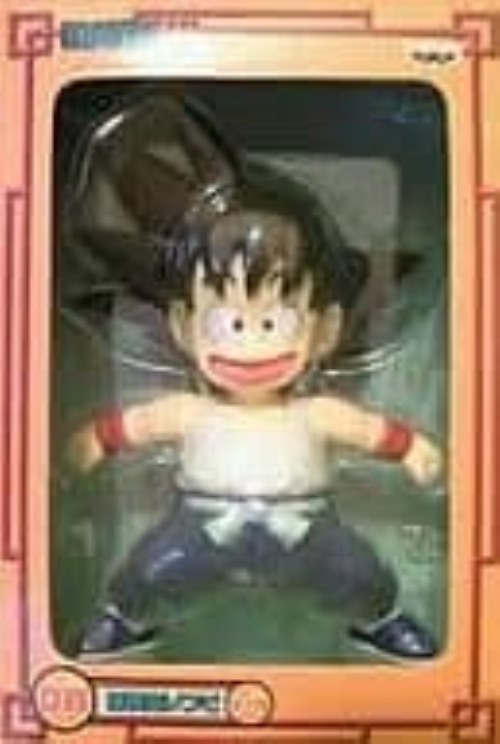 楽天市場】ドラゴンボール ソフビ(ホビー)の通販 楽天市場】ドラゴンボール ソフビ(ホビー)の通販