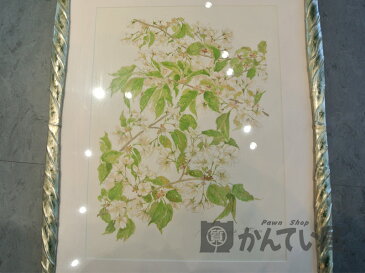 玉村豊男 「山桜」 229/300 リトグラフ 水彩画 額付き 絵画 直筆サイン入り 箱・保存袋付き インテリア 美術品【USED-A】【質屋かんてい局名古屋西店】