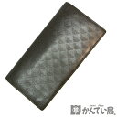 EMPORIO ARMANI【エンポリオアルマーニ】長財布 二つ折り 本革 メンズ ブラウン 茶色  ...