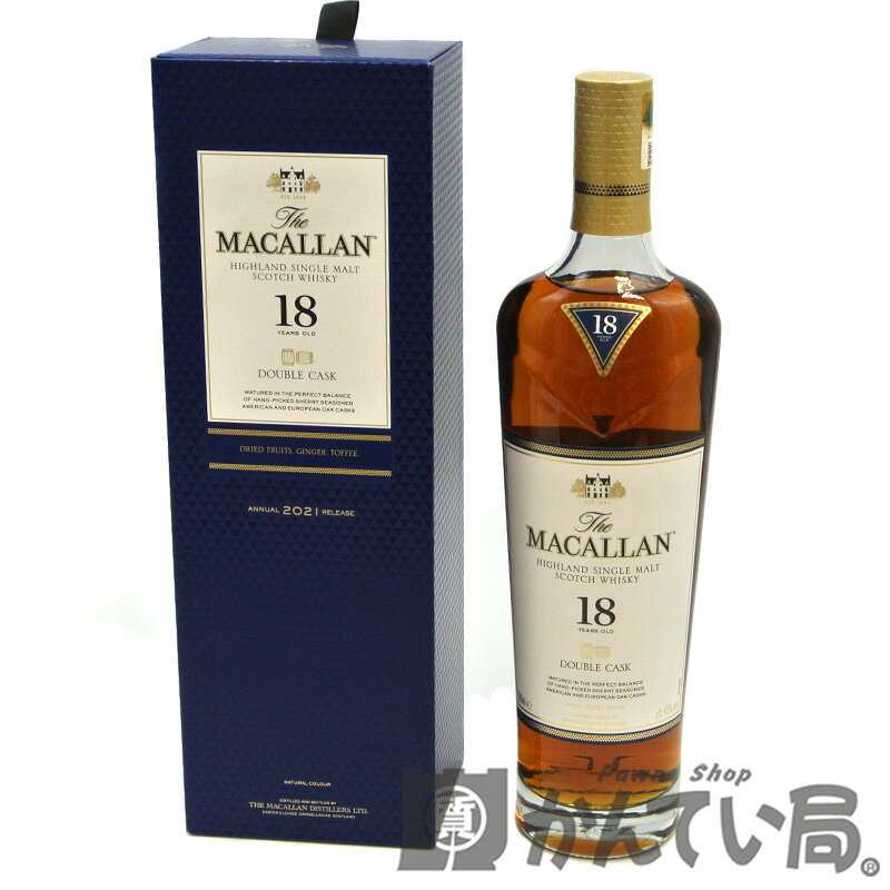 THE MACALLAN 【ザ・マッカラン】 ダブルカスク 18年 ウイスキー シングルモルト スコッチ 2021年 スコットランド 43% 700ml 未開栓 【中古】 USED-SS 【かんてい局名古屋西店】