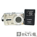 Panasonic 【パナソニック】 DMC-TZ3-S LUMIX 【ルミックス】 デジタルカメラ 720万画素 光学10倍ズーム シルバーカラー 【中古】 USED-AB 【質屋かんてい局名古屋西店】