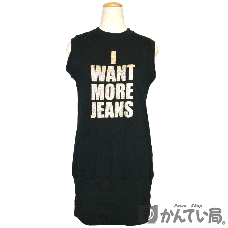 Ƥ̾ŲŹ㤨SimonettaڥͥåۥΡ꡼ ԡ ȥåץ å  ֥å  ɽXS ܥS ǥ šۡUSED-ABۡڼƤ̾ŲŹۡפβǤʤ2,800ߤˤʤޤ