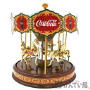 【Franklin Mint】フランクリンミント×コカ・コーラ メリーゴーラウンド オルゴール 回転木馬 インテリア フィギュア 置物【中古】USED-B