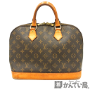 LOUIS VUITTON【ルイ ヴィトン】M51130 アルマPM モノグラム ハンドバッグ 鞄 ブラウン レディース【中古】USED-B【かんてい局名古屋西店】