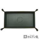HUNTING WORLD【ハンティングワールド】ボタントレイ 小物入れ グリーン系 【中古】USED-B