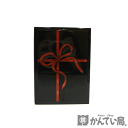 Christian Dior【クリスチャン・ディオール】アドレス帳 ブラック リボン メンズ レディース【中古】USED-SA